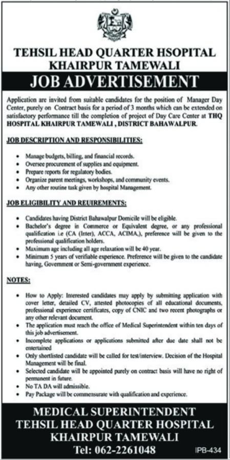 Tehsil Headquarter Hospital THQ Khairpur Jobs