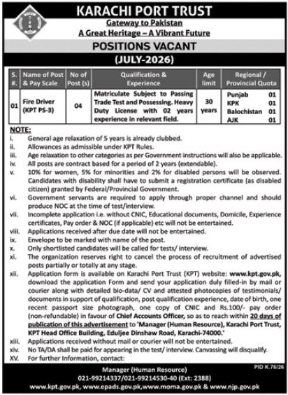 Karachi Port Trust Jobs 2026 Secure Best Driving Posts