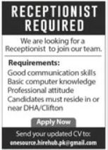 Private Company Jobs Karachi 2026 Apply Now