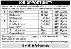 Latest Project Manager Jobs 2026 Openings