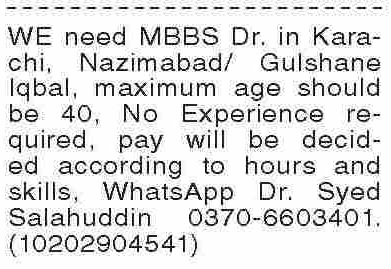 Doctor Jobs Karachi Best Medical Career 2026