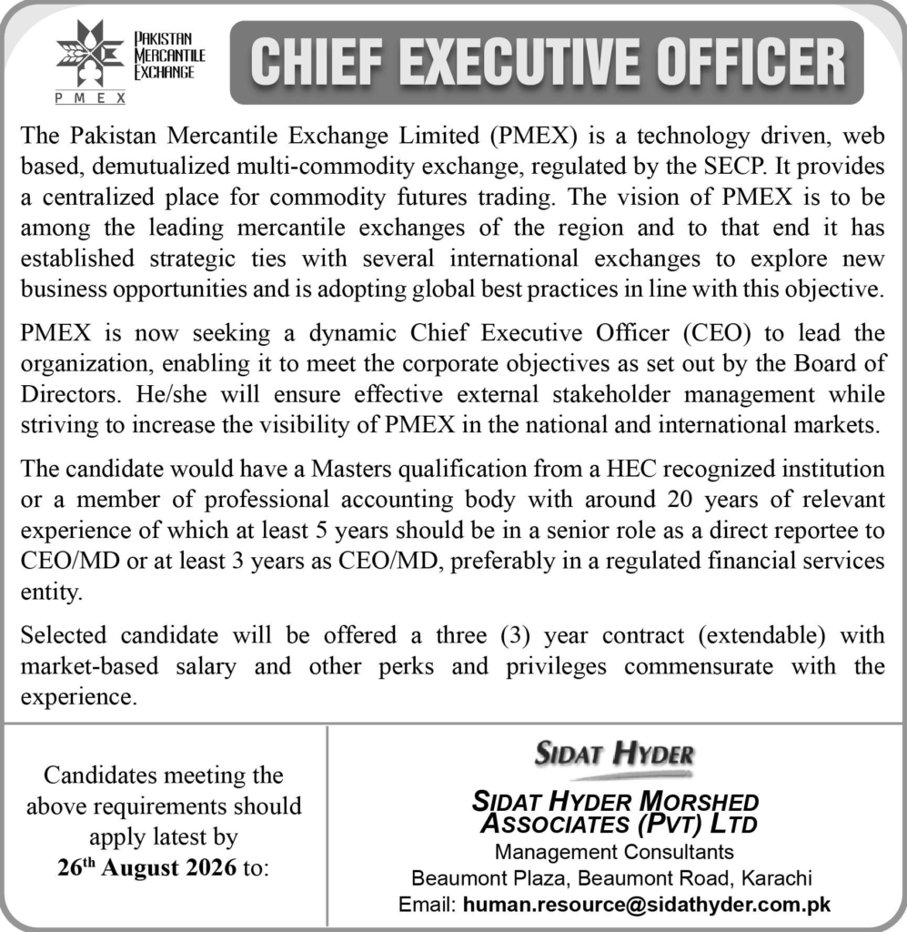 Pakistan Mercantile Exchange CEO Jobs 2026
