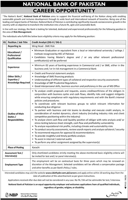National Bank of Pakistan NBP Management Jobs 2026